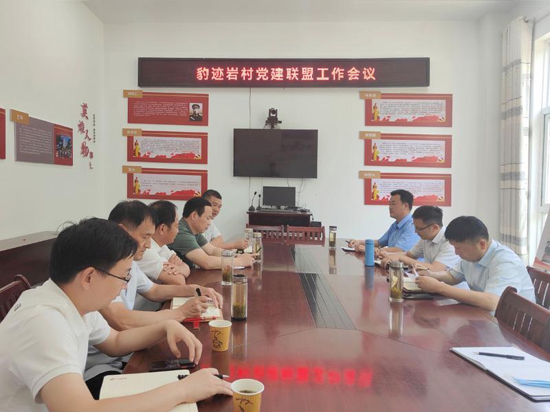 F:\集團信息宣傳\集團網站\集團信息報匯總表\2022年6月\黨建聯(lián)盟.jpg